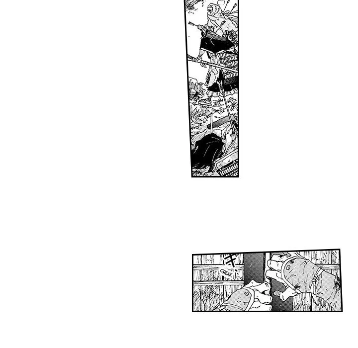 Contract Of Cherry Blossom Guilt - Chapter 12